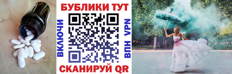 купить   Гулькевичи  ЭКСТАЗИ бентли 