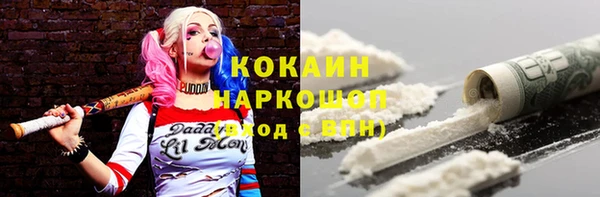 MESCALINE Бикин