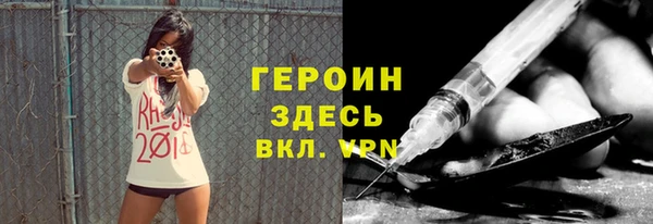 гидропоника Богородицк