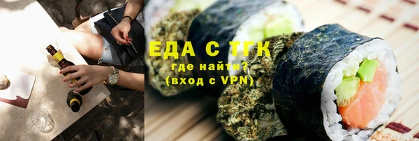 mix Богданович