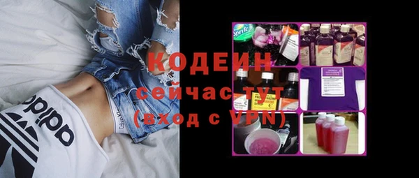 mix Богданович