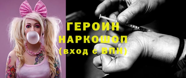 Альфа ПВП Беломорск