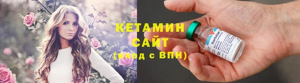 mix Богданович