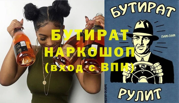 mix Богданович