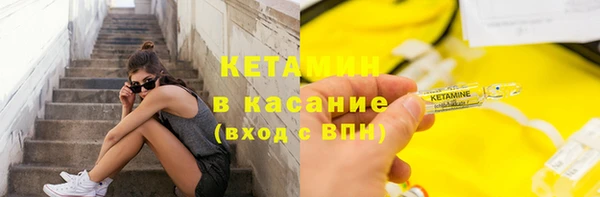 mix Богданович