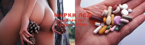 mix Богданович