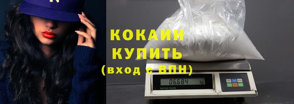 гидропоника Богородицк