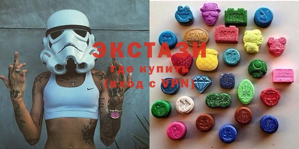 гидропоника Богородицк