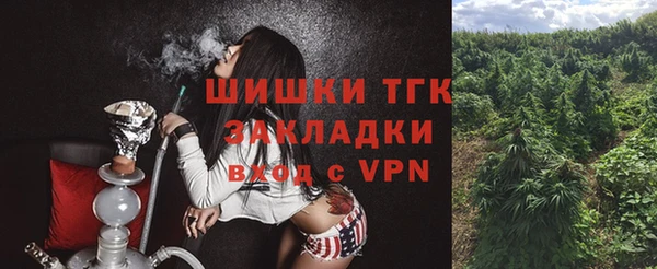 mix Богданович