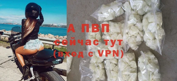 гидропоника Богородицк