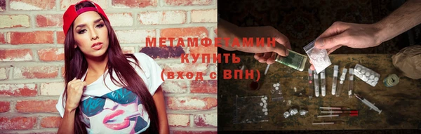 mix Богданович