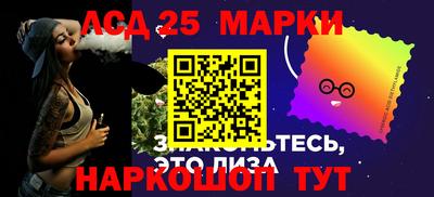 альфа пвп Беслан