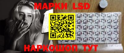 мяу мяу кристалл Берёзовский