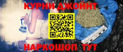 альфа пвп Беслан