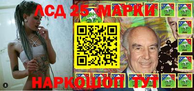 мяу мяу кристалл Берёзовский