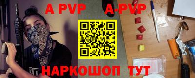 кокаин колумбия Конаково