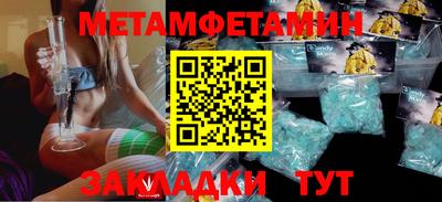 дистиллят марихуана Комсомольск-на-Амуре