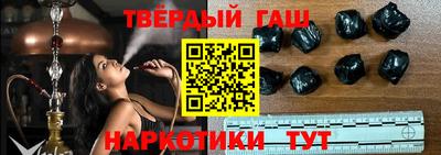 мяу мяу кристалл Берёзовский