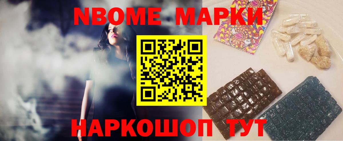 Гулькевичи  LSD-25 экстази кислота  Лсд 25 экстази кислота  Вход с VPN 