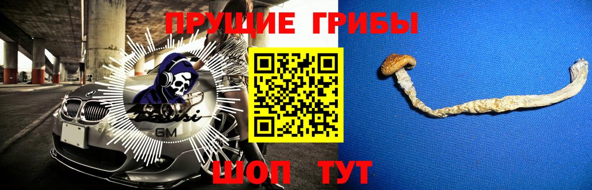 НБОМе  Cocaine  Меф   Гулькевичи  Вход с VPN  ГАШ  ГАШИШ  МАРИХУАНА 