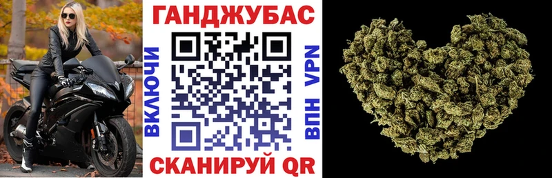 сайты даркнета какой сайт  Гулькевичи  МАРИХУАНА марихуана 